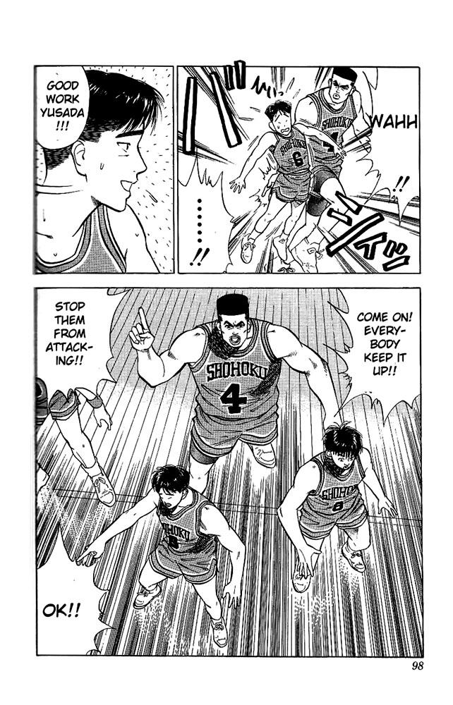 Slam Dunk, Chapter 31 image 10